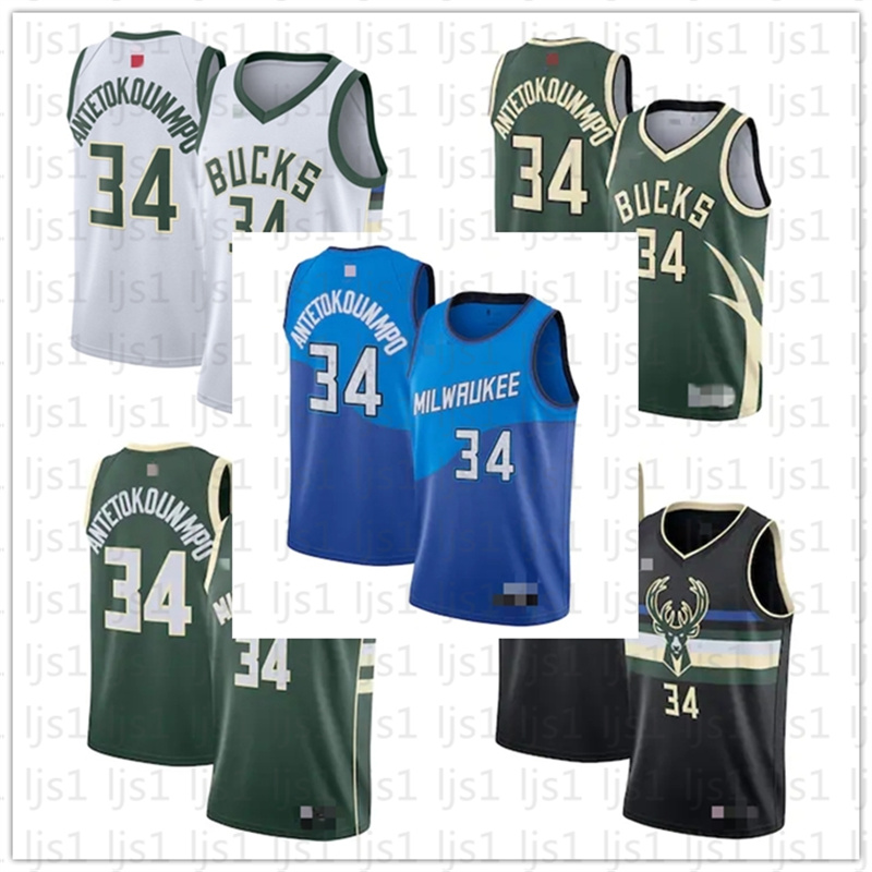 

Men's High Quality Cheap Payton Antetokounmpo 34 Basketball Jersey Outdoor Comfortable and Breathable Sports Jersey, Black;red