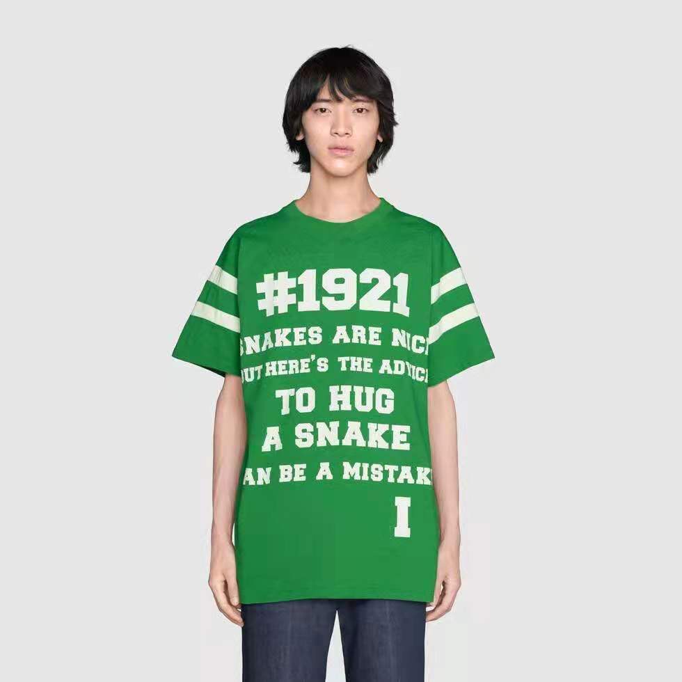 

2021 Summer new fashions Men Women High Street t shirts ~ OS SIZE tshirts ~ new Sleeves T-Shirts Summer Breathable Tee zdlg0503., Green