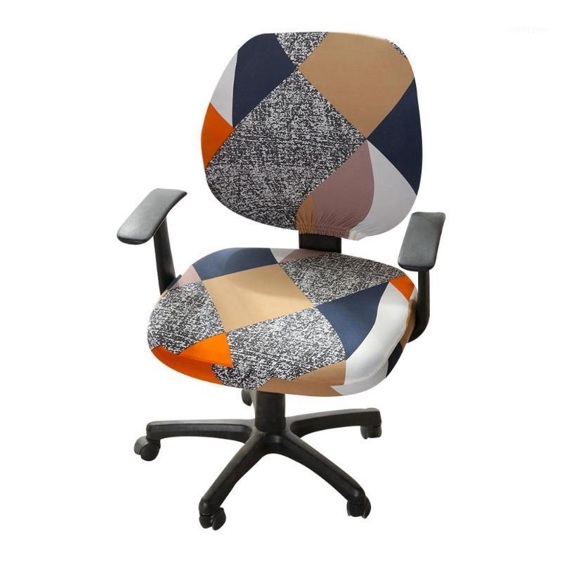 

Printed Computer Chair Cover Spandex Office 2 Pieces Set For Back And Base Covers