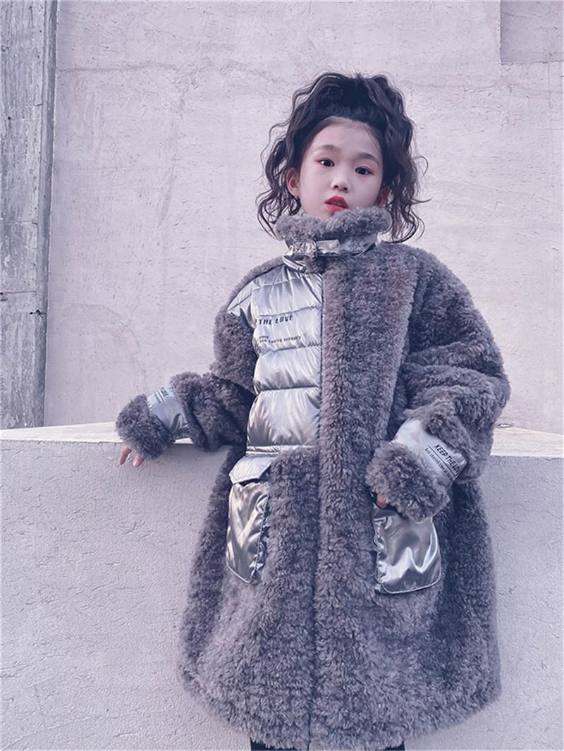 

Jackets Girls 2021 Autumn/winter Thick Fur Coat Faux Plush Mid-length To Keep Warm, Blue;gray