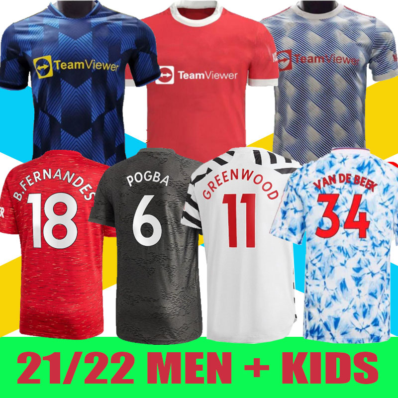 

Manchester 2021 2022 soccer jerseys UNITED CAVANI UTD VAN DE BEEK B. FERNANDES RASHFORD football shirt 20 21 22 man + kids kit HUMANRACE fourth, 20/21 home