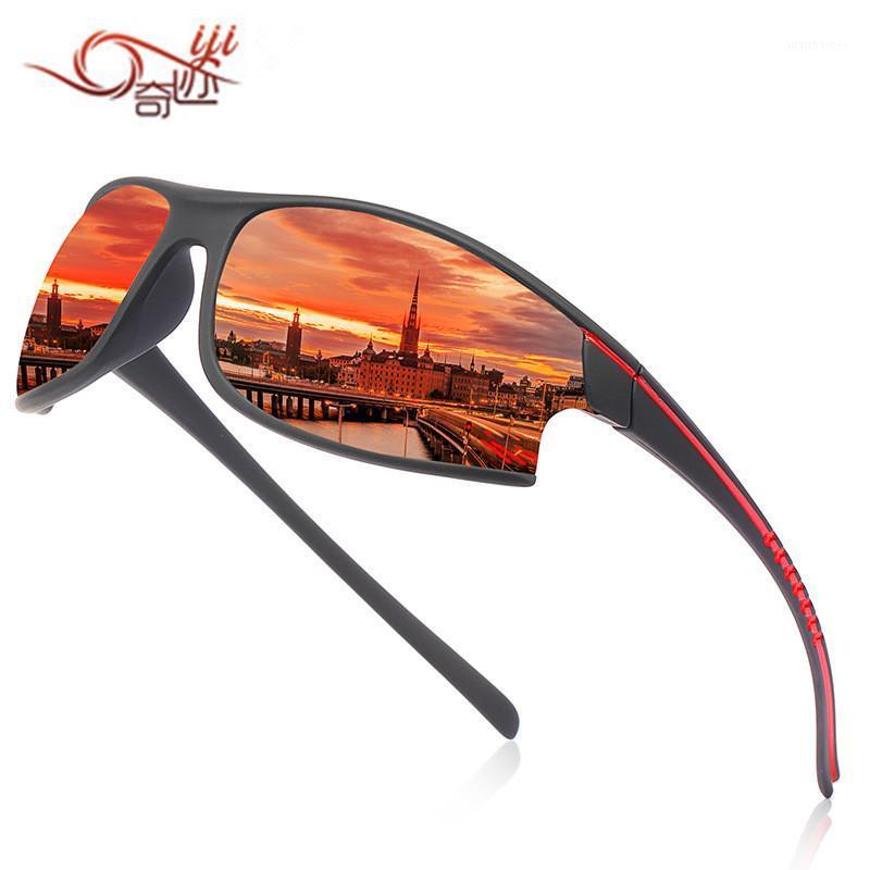

Sunglasses Men's Sports Dustproof Polarized 208