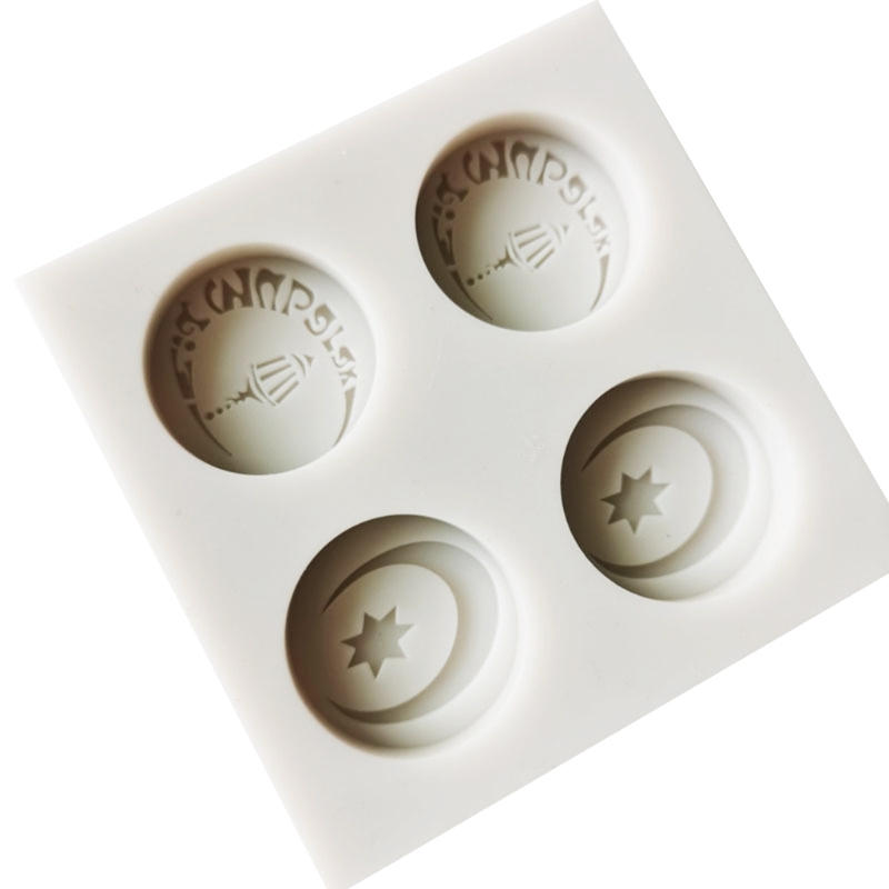 Oath Mubarak Arabic font Silicone Cake Founder Mould Cookie Chocolate Sugar Ambitious 40JA-image-692852443