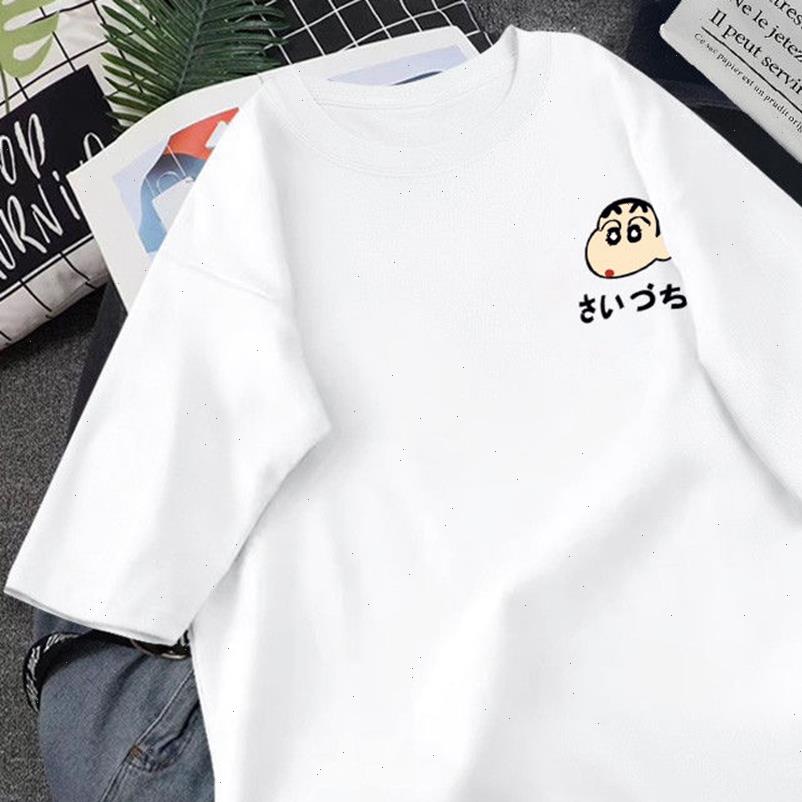 

crayon shin chan anime summer womens t shirts casual print tee short sleeve loose clothes four color, White