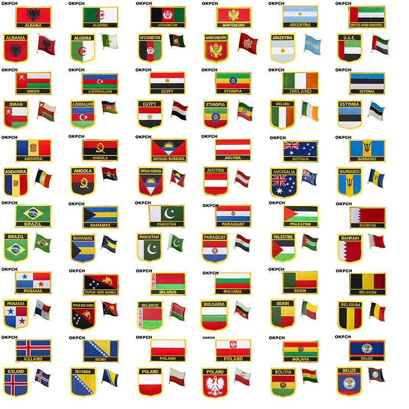 

Pins, Brooches Albania Algeria Afghanistan Montenegro Azerbaijan Egypt Ireland Estonia Iron On Flag Patches Saw Badges For Clothing
