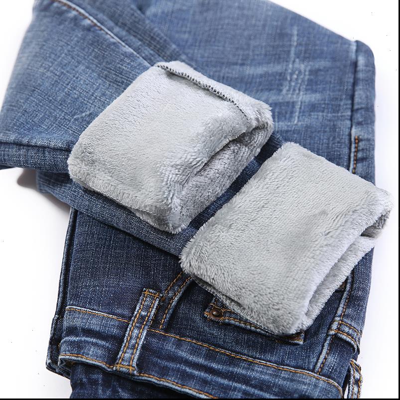 

women jean winter thick plus velvet high waist skinny jeans simple fleece slim fit stretch ladies casual denim pencil pants, Blue