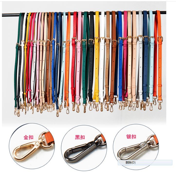 

Genuine Leather 105-125CM Adjustable Replacement Crossbody Straps 1.2CM Width Bag Accessories Gold Silver Hardware Cross Pattern