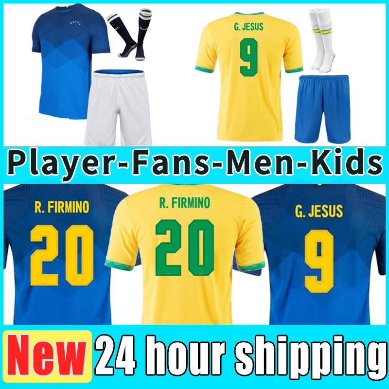 

2021 Camiseta de futbol soccer jersey PAQUETA NERES COUTINHO bRAZILS football shirt FIRMINO JESUS MARCELO PELE brasil maillot de foot player verion full set socks, Away+patch