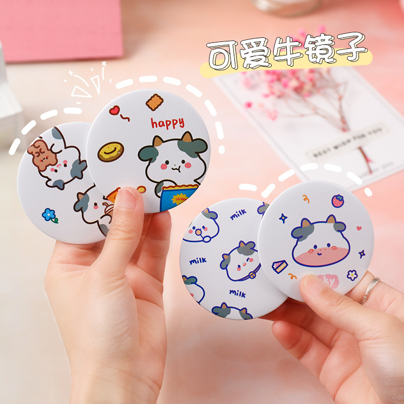 

Mirrors Cow round make-up cartoon food cow mini portable girl make-up make-up