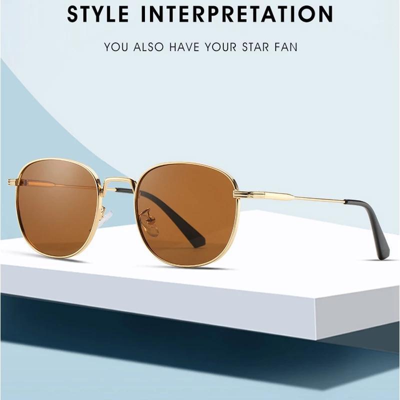 

Fashion Trend Women's Glasses Designer Square Men's And Retro Sunglasses UV400