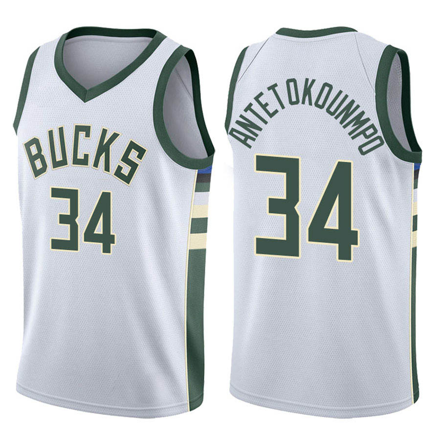 

Milwaukee Bucks MEN Giannis Antetokounmpo 2020-21 Yellow Basketball Jersey, Black