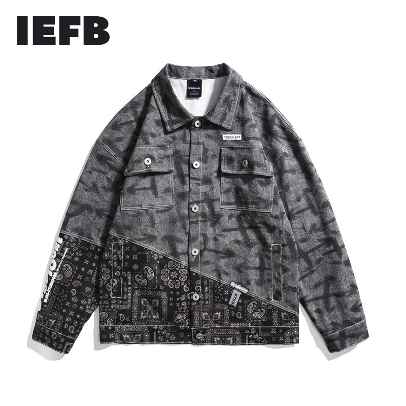 

IEFB Spring Men's Back Letter Print Denim Coat Streetwaer Trend Patchwork Hem Oversize Jacket Men's Clothes 9Y5339 210524, Gray