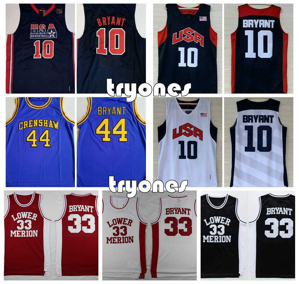 

NCAA Mens 2012 Team Lower Merion #33 Bryant Jersey High School Basketball Jerseys Hightower Crenshaw Dream Blue Stitched Shirts, Red33