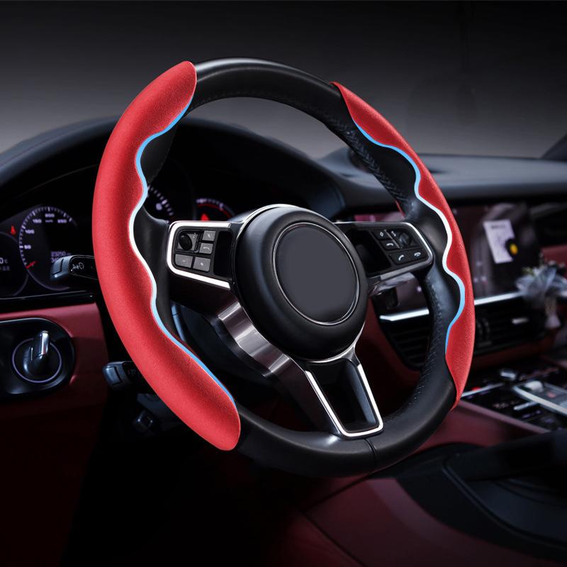 

Steering Wheel Covers Car Universal Cover Anti-skid Ultra-thin For Most