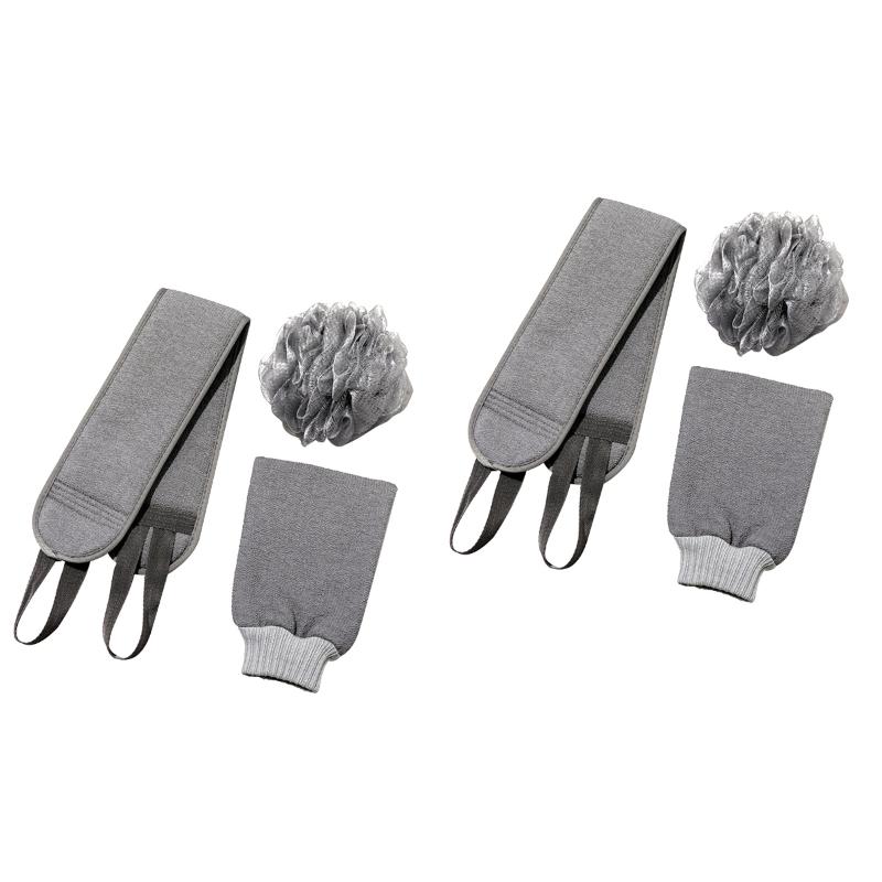 

Towel 2 Sets Of Exfoliating Back Scrubber Bathroom Accessories For Home Shower