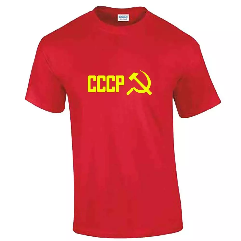 

Mens CCCP Tshirt - Retro Soviet Union Russia Russian Football Soccer National, White;black