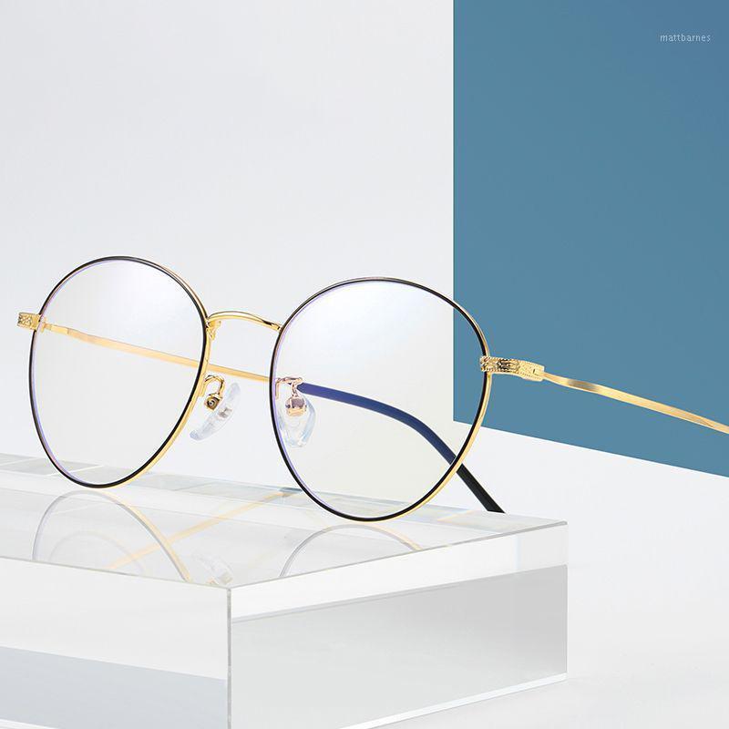 

Sunglasses 2021 Women Men Glasses Anti Blue Light Blocking Optical Clear Lens Women's Men's Myopia Prescription Eyewear Gaming 1904