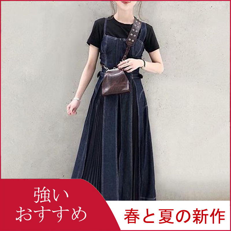 

Denim Maxi Pleated Dress 2021 Summer Korean Fashion Causal Blue Jeans Long Overall Dress Women Suspenders Dresses Sundress, Black