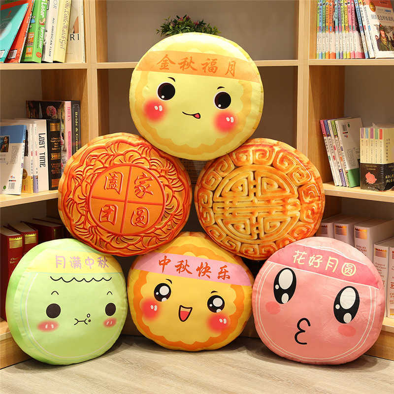 

New Hot Cute Plush Toy Cartoon Mooncake Moon Cake Chinese Mid-autumn Festival Cushion Stuffed Sofa Pillow Birthday Gift 1pc Q0727, Style 5