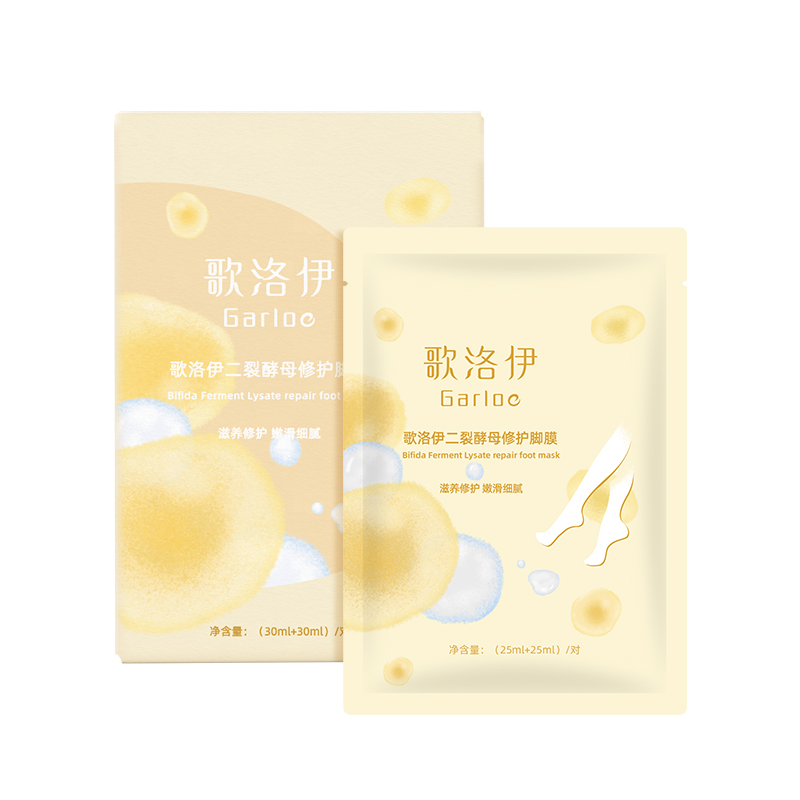 

Health & Beauty cream Skin Care Feet Gauloy's split yeast foot Repair Mask is soft and smooth