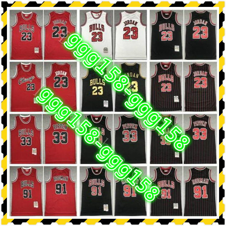 

Men Basketball Scottie Pippen Jersey 33 Dennis Rodman 91 Michael 23 Breathable Team Red White Stripe Black Throwback Top Quality, Black;red
