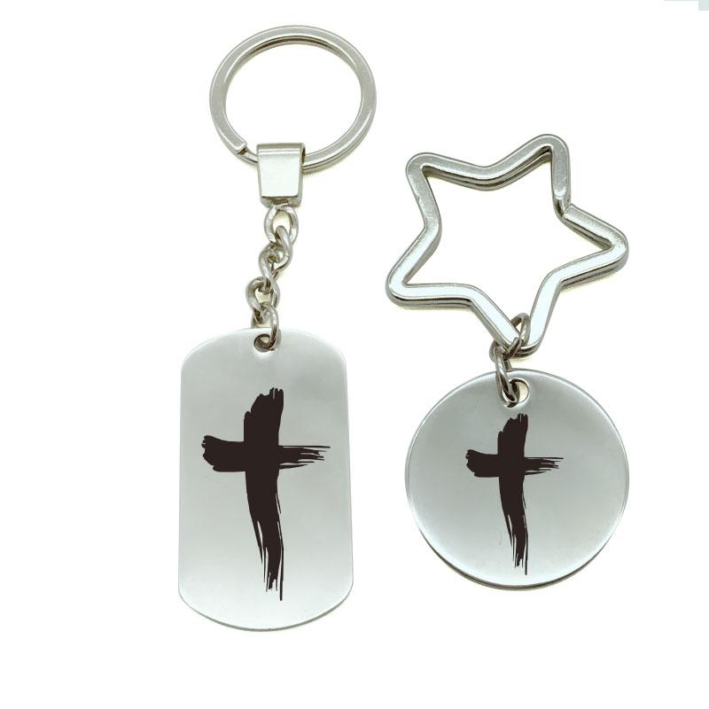

Keychains Religious Jesus Key Chain Men Women Trinket Car Ring Keychain Jewelry Gift Metal On Bag S6-3402