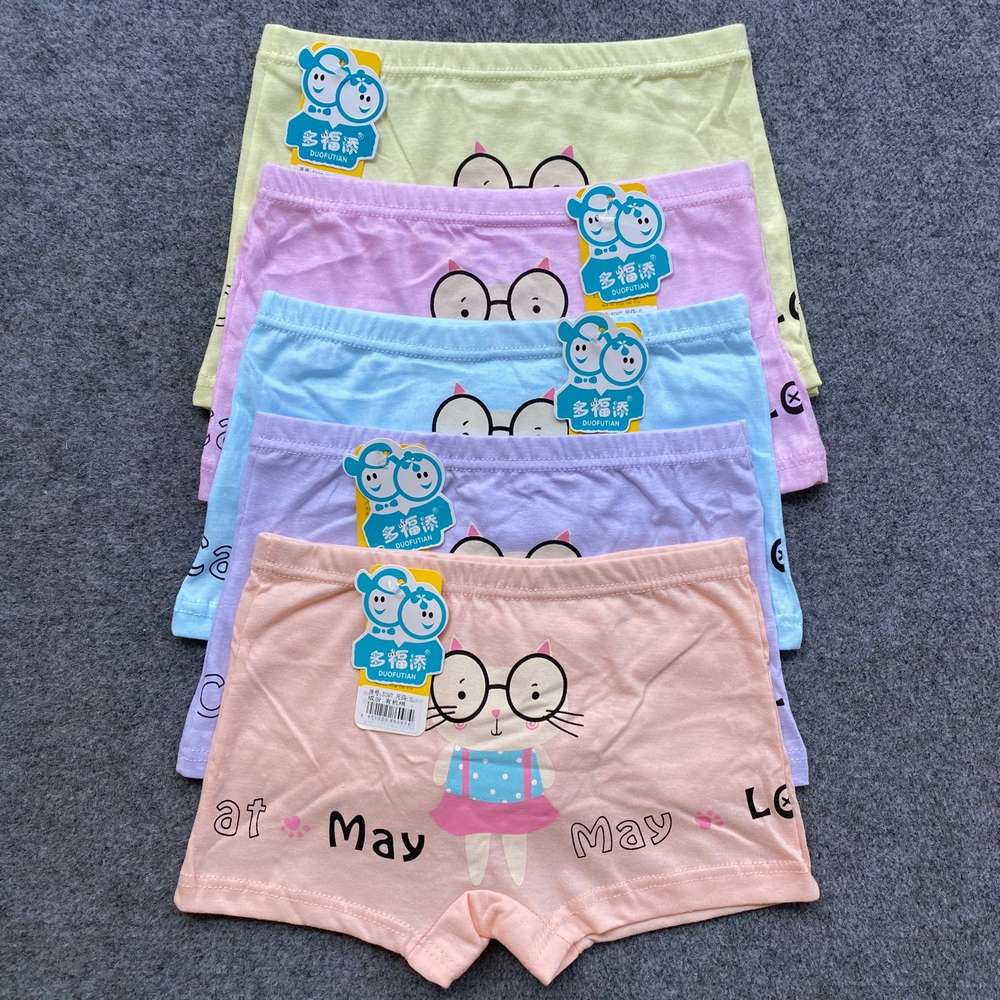 

Four seasons cartoon pattern girls' Boxer Shorts organic cotton children's underwear boxer bottoms, Camo