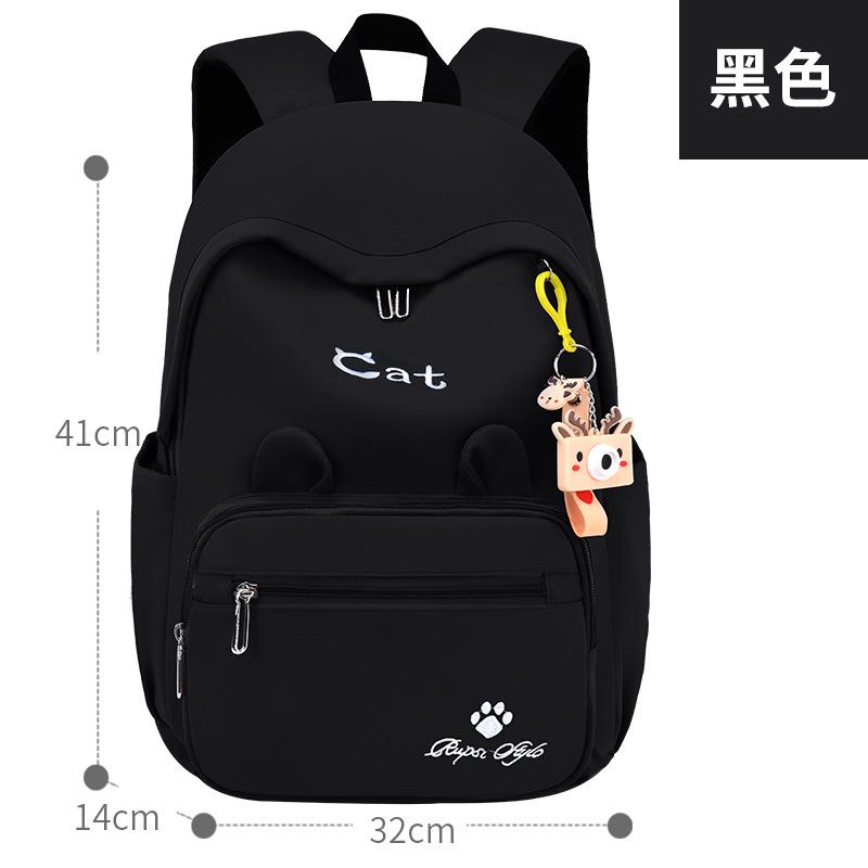 

School Bags Children For Girls Orthopedic Backpack Book Bag Kids Cat Schoolbag Primary Satchel, Grey