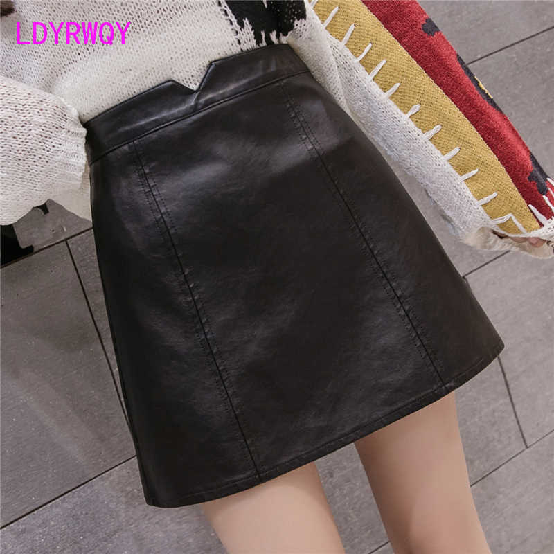 

autumn and winter Korean version of the PU wash water anti-light leather skirt 210603, Black