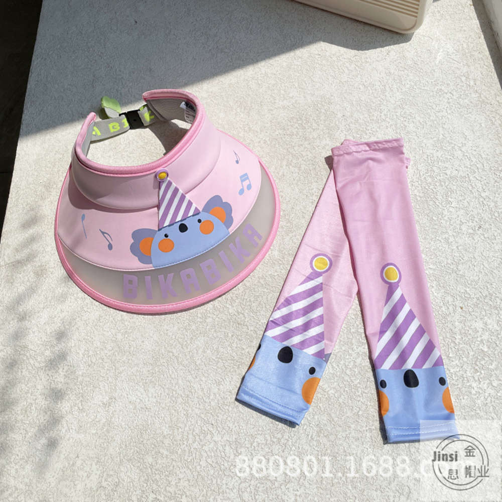 

Jinsi hat summer wide brim sunscreen and ultraviolet children's sunshade ice sleeve suit, Yellow
