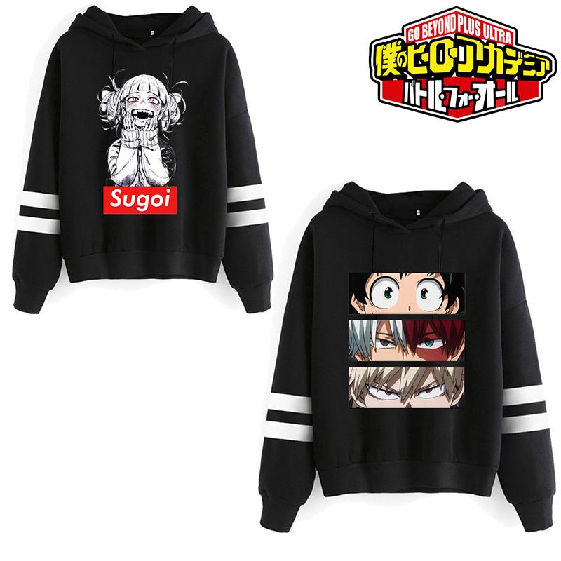 

Men's Hoodies & Sweatshirts My Hero Academia Hoodie Men Kawaii Japanese Anime Boku No Streetwear Himiko Toga Male Manga, Black