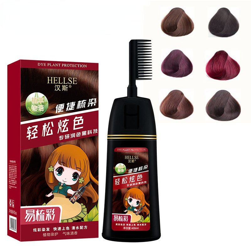 

Plant Natural Soft Shiny Brown Golden Comb Hair Dye Shampoo Wine Red Hair Color Shampoo Black Grey Hair Removal For Men Women