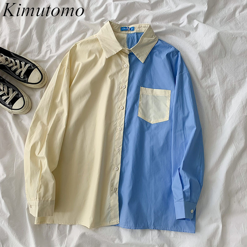 

Kimutomo Fashion Long-sleeved Shirt Women Spring Korean Style Female Turn-down Collar Single Breasted Contrast Color Blouse 210521, Beige