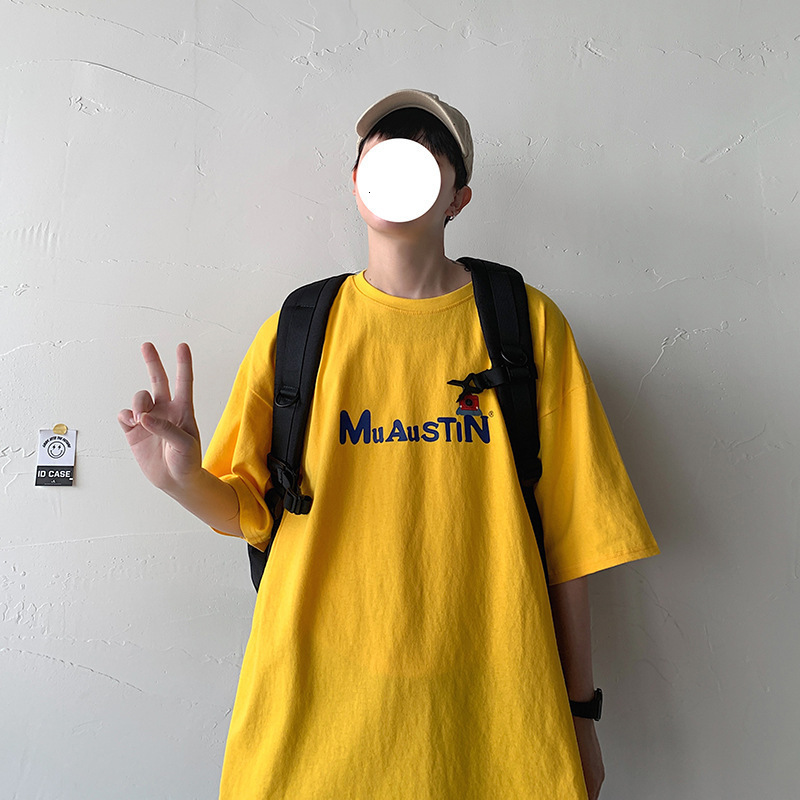 

Short sleeve t-shirt men' fashion brand loose, simple and versatile super fire top, White