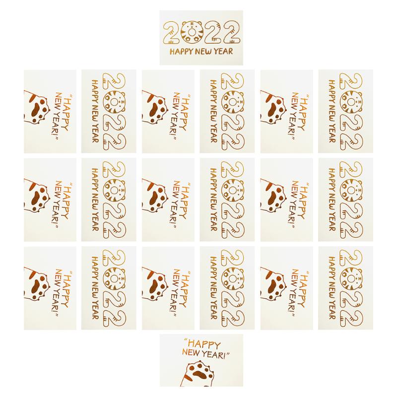 

Greeting Cards 20 Sets Gold Gilding Professional Year Blessing Message