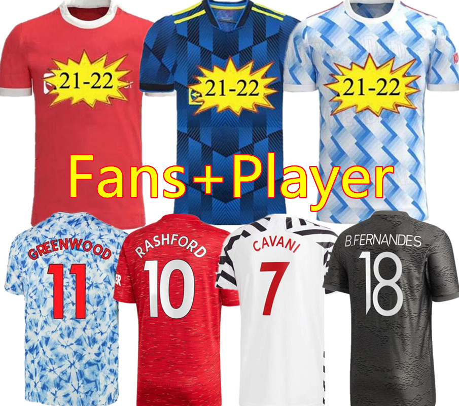 

Fans Player Version 2021 2022 Manchester finals soccer jersey UNITED CAVANI UTD VAN DE BEEK B. FERNANDES RASHFORD football shirt 20 21 22 man and kids kit, 10