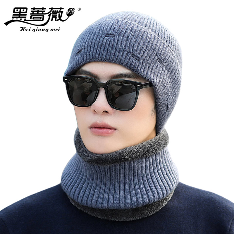 

Visors Korean Style Cold Protection Wind-Proof Male Student Autumn and Sleeve Cap Solid Color Winter Loose Outdoor Riding Vulnerability, Blue