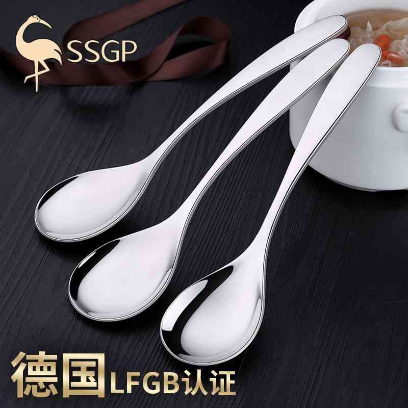 

German 304 stainless steel for household meals adults and children spoon large