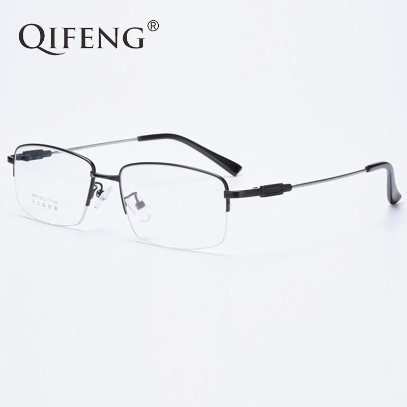 

Fashion Sunglasses Frames Memory Spectacle Frame Eyeglasses Men Computer Optical Prescription Clear Lens Eye Glasses For Male Eyewear QF192