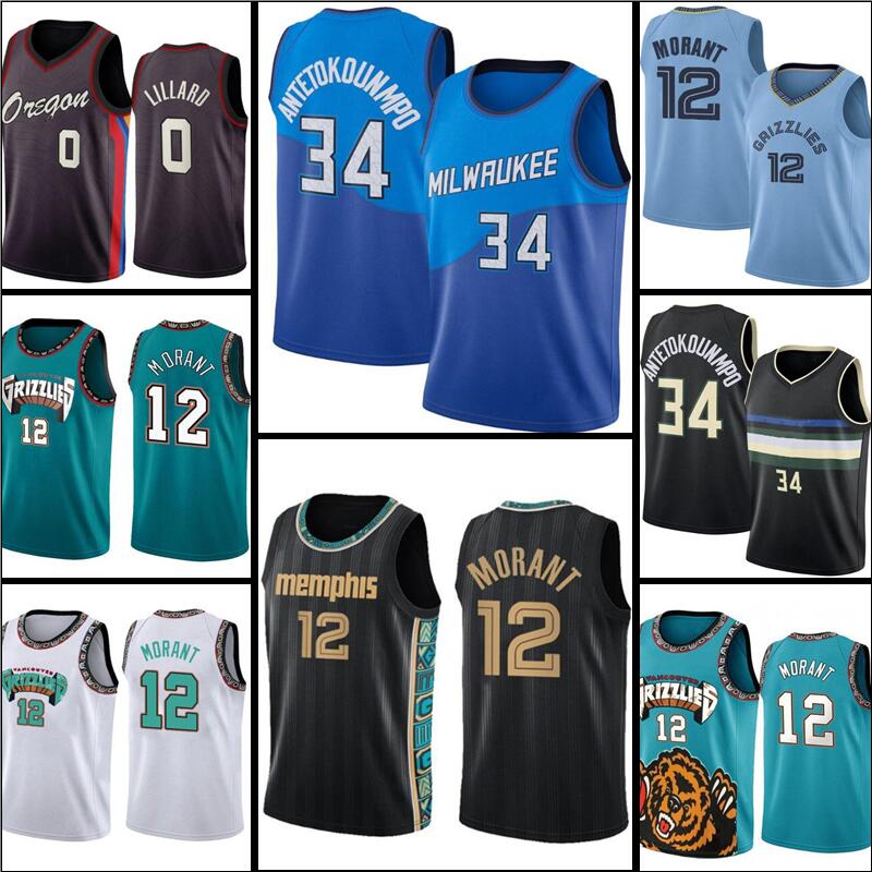 

Giannis 34 Antetokounmpo Ja 12 Morant Jersey Damian 0 Lillard Basketball, As