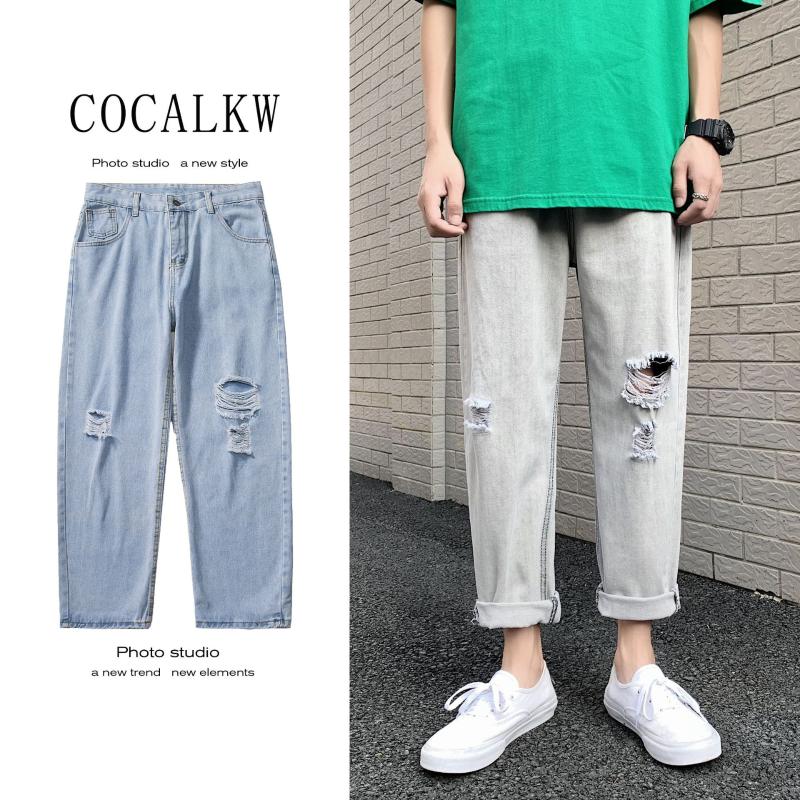 

Men' Jeans Nine Points Ripped Tide Brand Hong Kong Style Harajuku Beggar Pants Summer Thin Straight Loose Cow Trousers, As pic