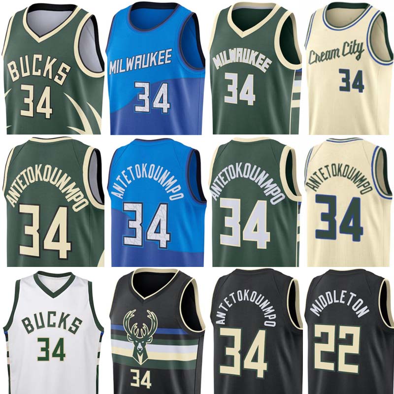

2021 Milwaukees GIANNIS 34 ANTETOKOUNMPO Jersey 20 21 Basketball Jerseys, Black;red