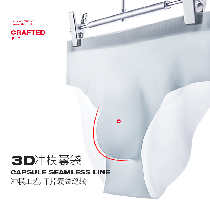 

BOBTXS 5pcs Mens Underwear Male Ice Silk Briefs Breathable Qui Drying Seamless Shorts Ultra Thin Sexy Mens Underpants summer, Light blue