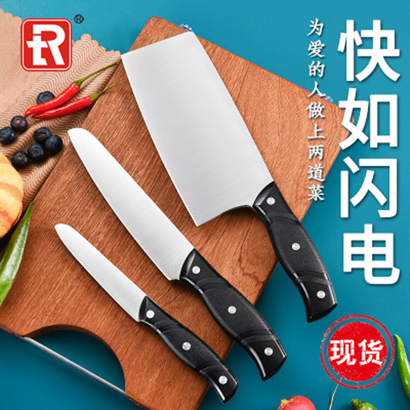

Sharp 4CR13mov Stainess See Kitchen Knife Set Sma Chef Knife Meon Fruit knives Househod Mutifunctiona Sicing Meat Knife