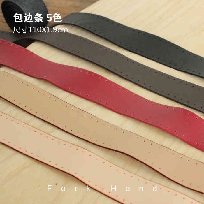 

Edge Belt For Bags DIY Bag Accessories Genuine Leather Replacement repair sewing trim for purse
