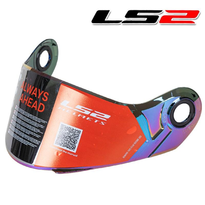 

Motorcycle Helmets Helmet Windshield For LS2 FF370 386 394 325 Model Original Glass, Clear