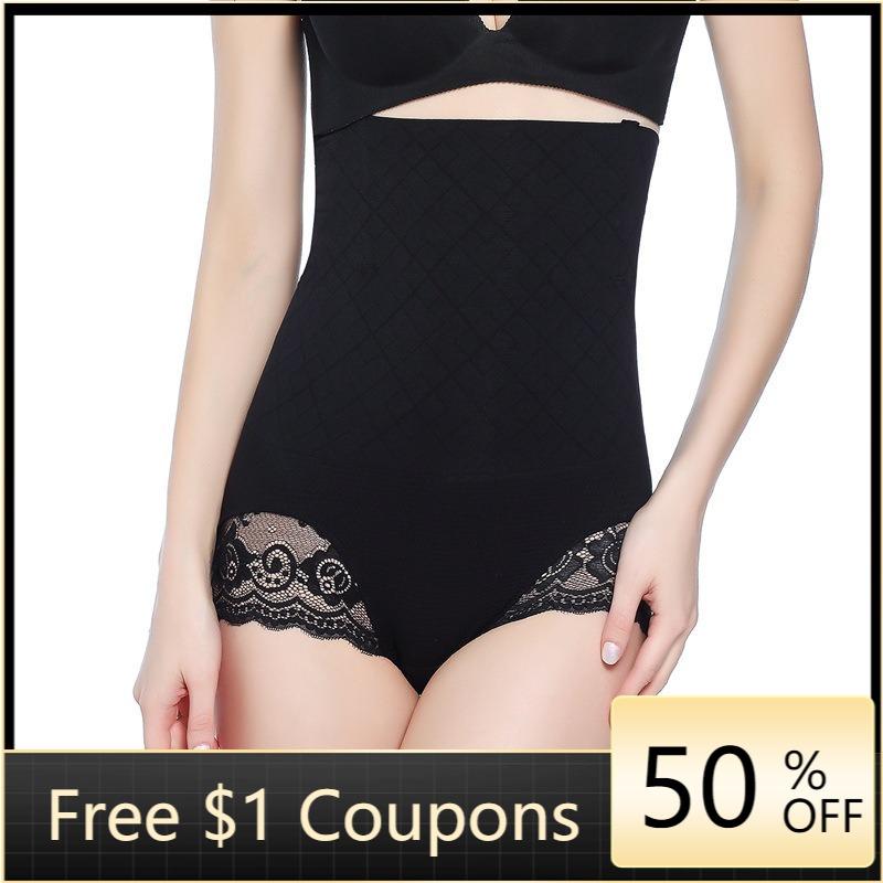 

Women's Shapers Sexy Lace Lingerie Women Underwear Body Shaper Waist Trainer Tummy BuLifter Shaperwear Slimming, Beige