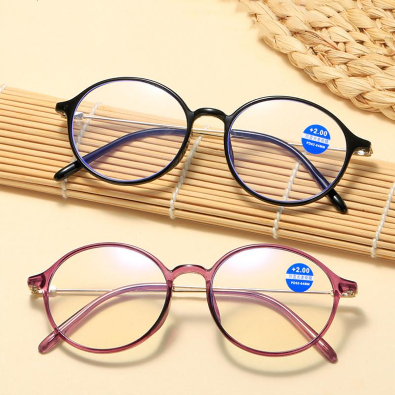 

Sunglasses Vintage Anti-Blue Light Reading Glasses Women Men Metal Presbyopia Hyperopia Eyeglasses Reading+1.0+1.5+2.0+2.5+3.0+3.5