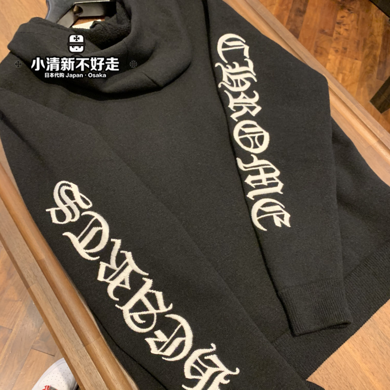 

letter designer Women chromeheart cashmere luxury embroidered flower arm Pullover Hoodie, Black
