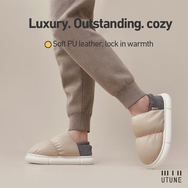 

Slippers UTUNE 2021 Toast Winter Women Warm Indoor Thick Sole Men Home Shoes Plush Dual Purpose Shoe Light Outside, Barley white
